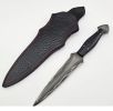 Vetus Dagger Knife with Sheath - Fixed Blade Martial Arts Knife - Dual Edge Blade For Outdoors;  Tactical;  Survival and EDC Double Egde Knife